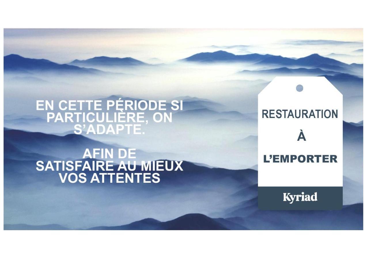 Kyriad Bordeaux - Merignac Aeroport Екстериор снимка
